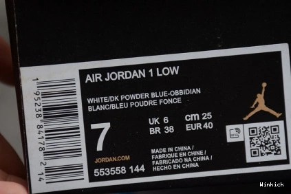 1 UNC (2021) LOW - 553558-144 AIR JORDAN 1121
